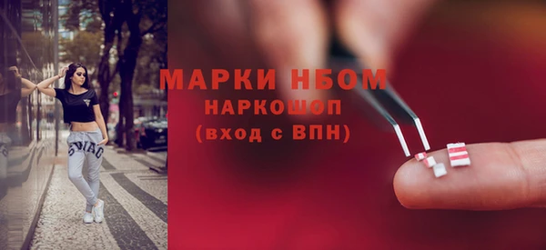 мет Богданович