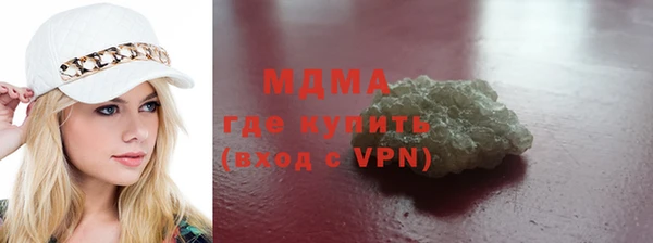 мет Богданович