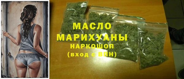 мет Богданович